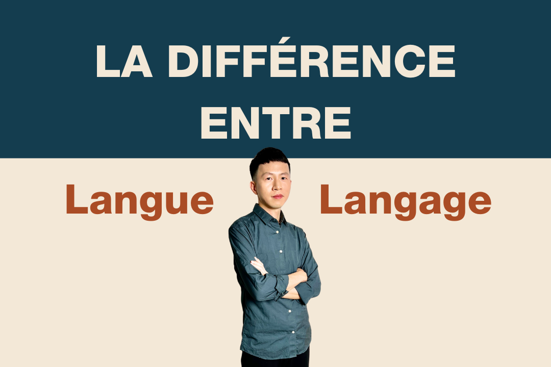 法文langue和langage差在哪？兩種「語言」用法一次搞懂